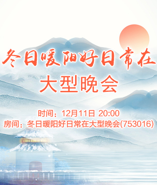 行素🎤V娱热点