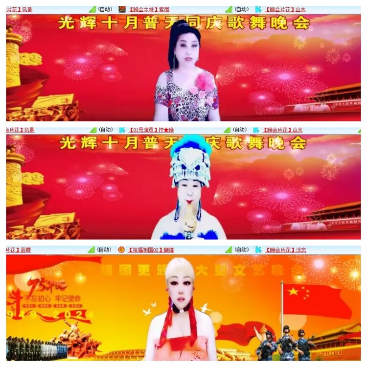 小浅🎤V娱热点