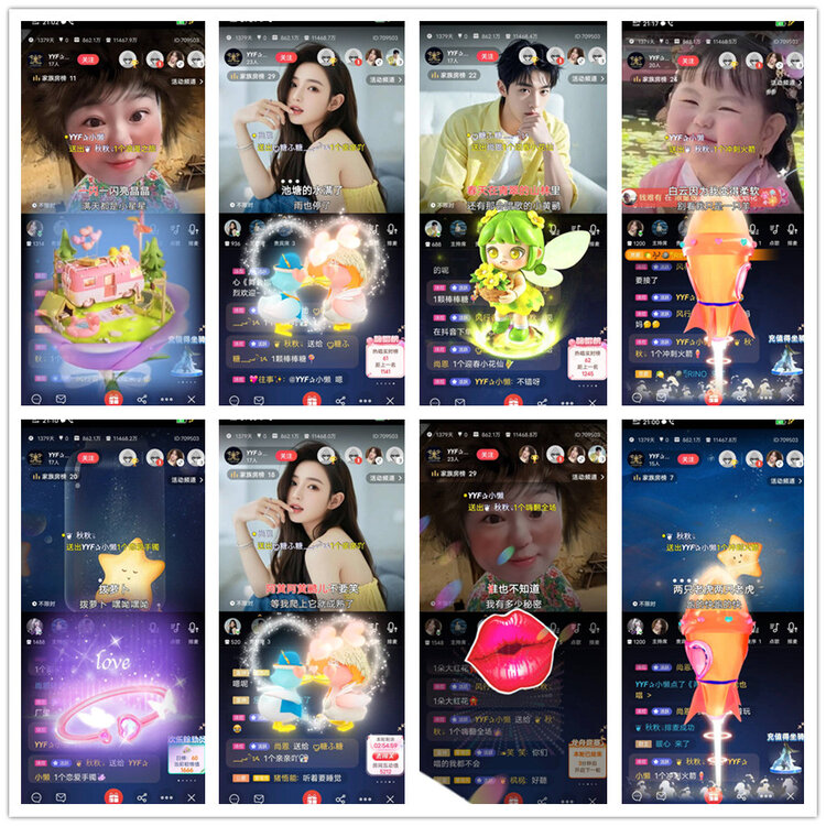 雪儿🎤V娱热点