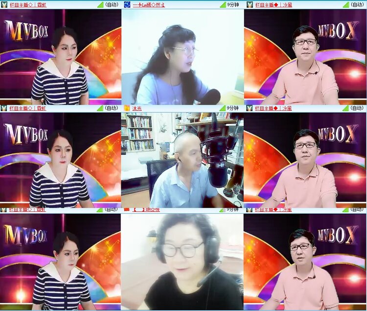 柠檬🎤V娱热点