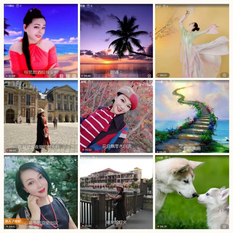 落雪🎤V娱热点