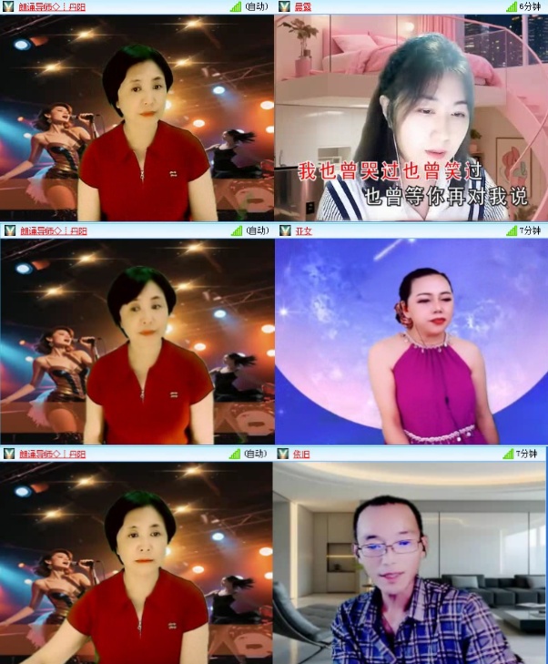 落雪🎤V娱热点