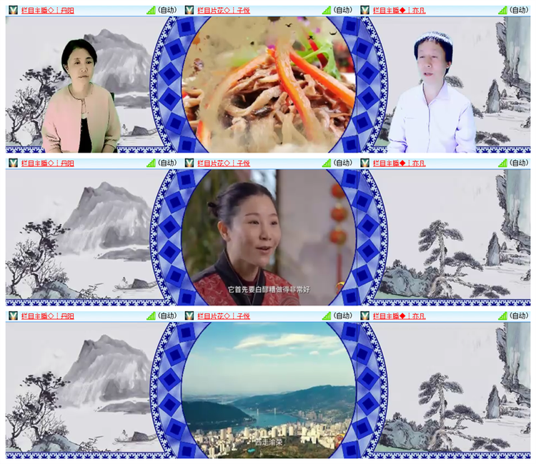 雪儿🎤V娱热点