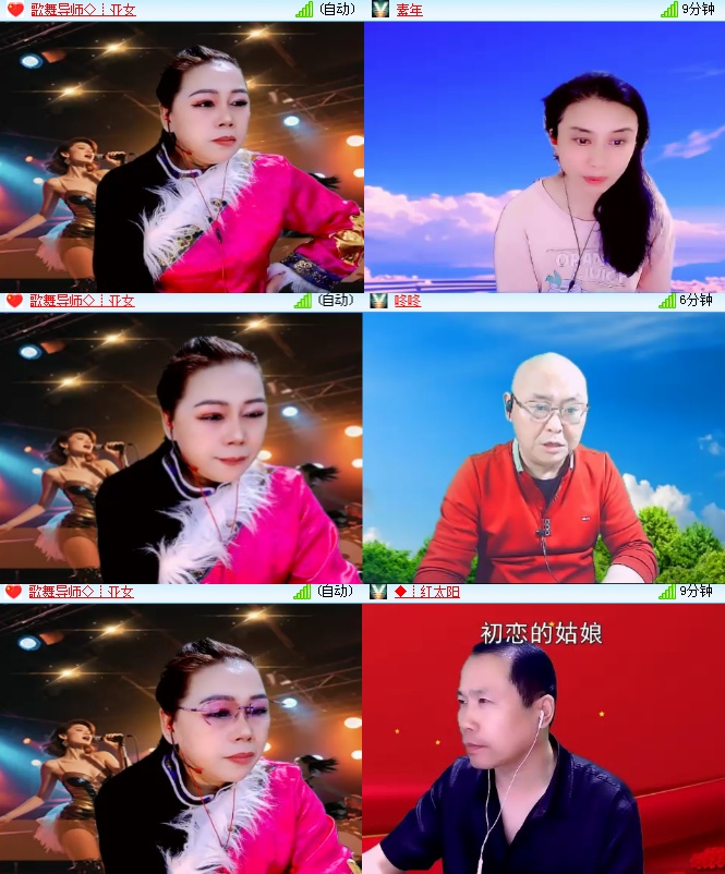 海燕🎤V娱热点