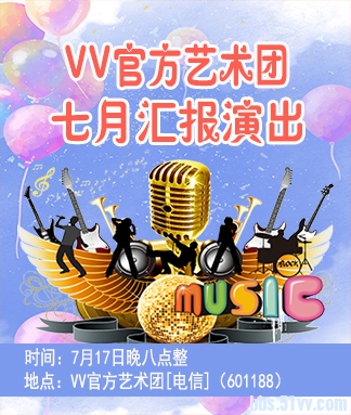 随缘🎤v娱热点