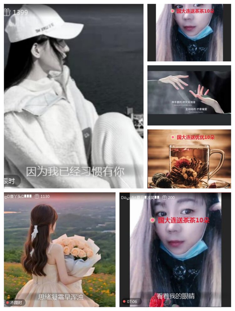 愉悦🎤V娱热点