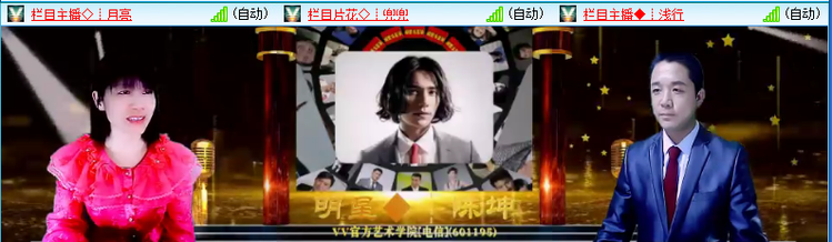 海儿🎤Ｖ娱热点