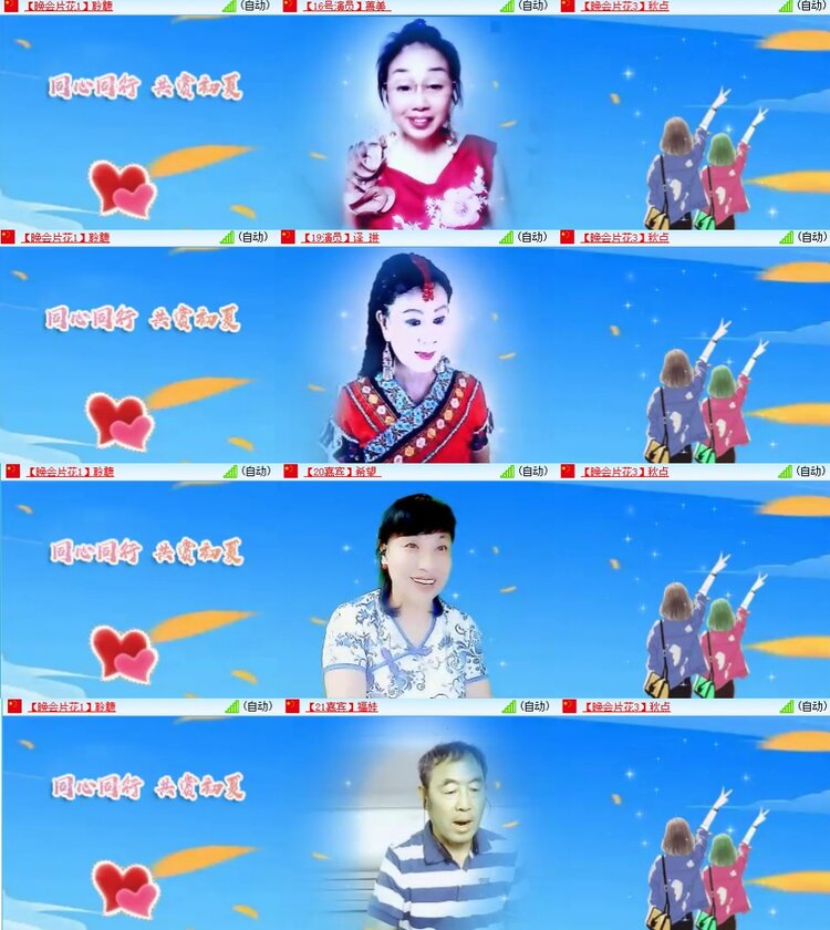 静一静🎤V娱热点