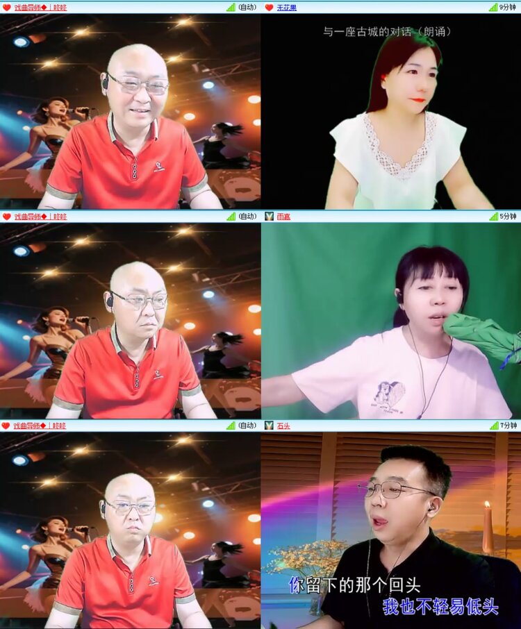 愉悦🎤V娱热点