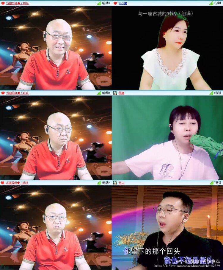 愉悦🎤V娱热点
