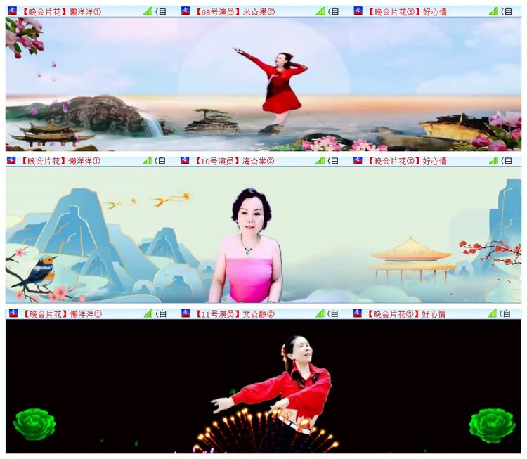 执白🎤V娱热点