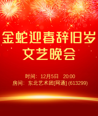 小敏🎤v娱热点