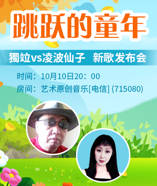 小萍🎤V娱热点