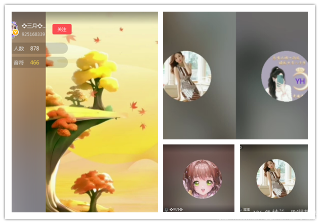 纳兰＿🎤V娱热点