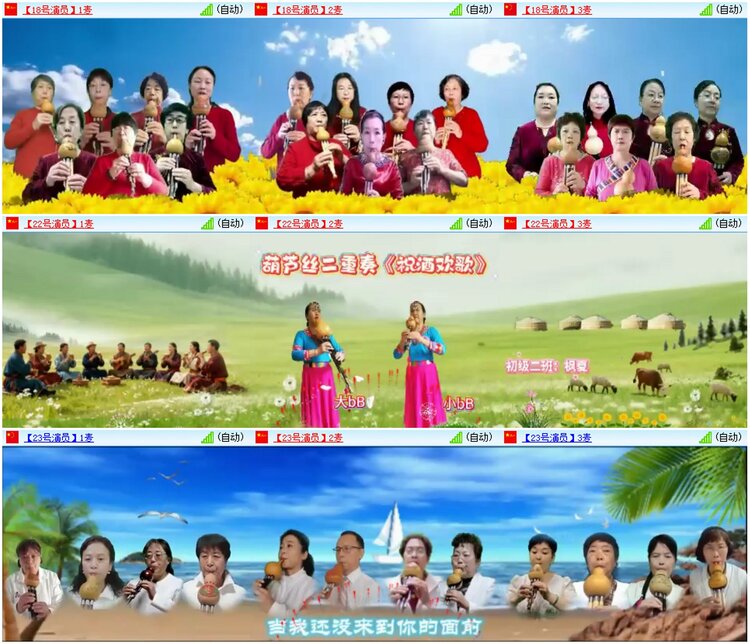 漂泊🎤V娱热点