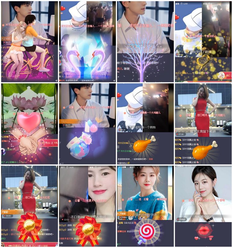 凡人🎤V娱热点