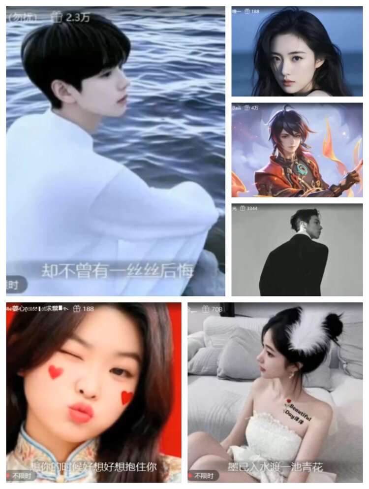 愉悦🎤V娱热点