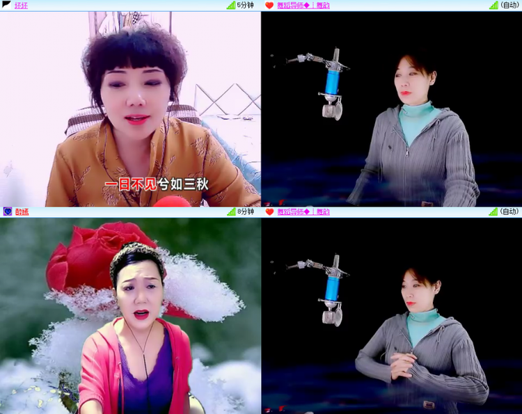 小浅🎤V娱热点