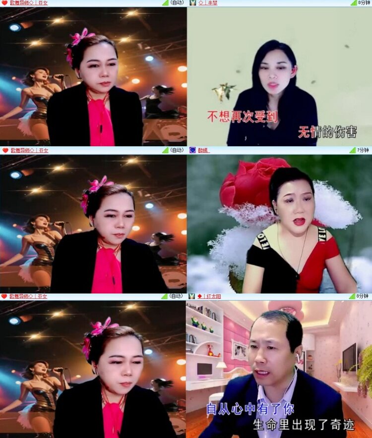 静一静🎤V娱热点