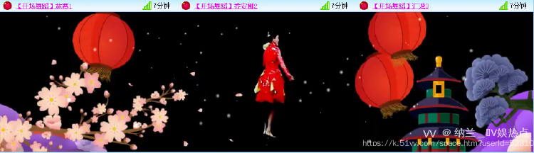 纳兰＿🎤V娱热点