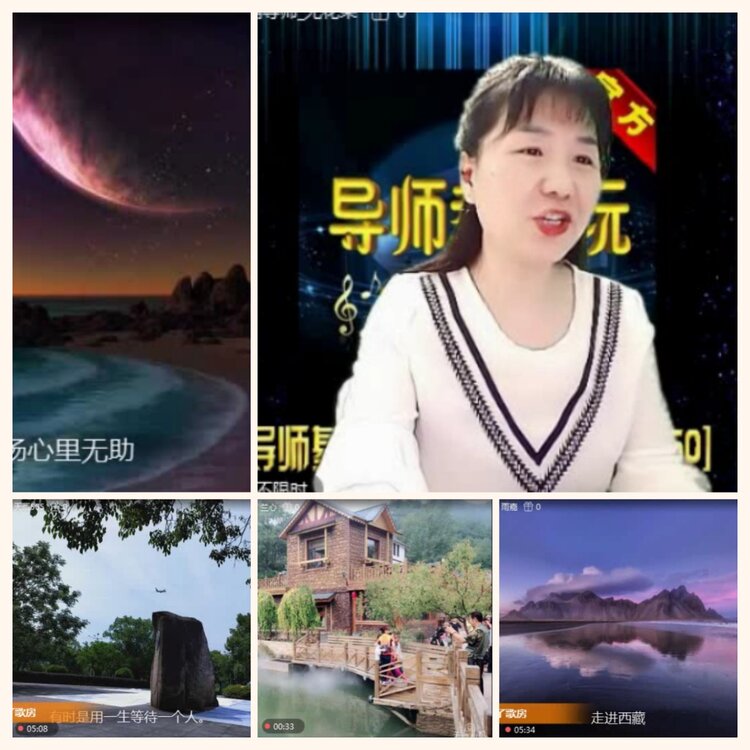 落雪🎤V娱热点