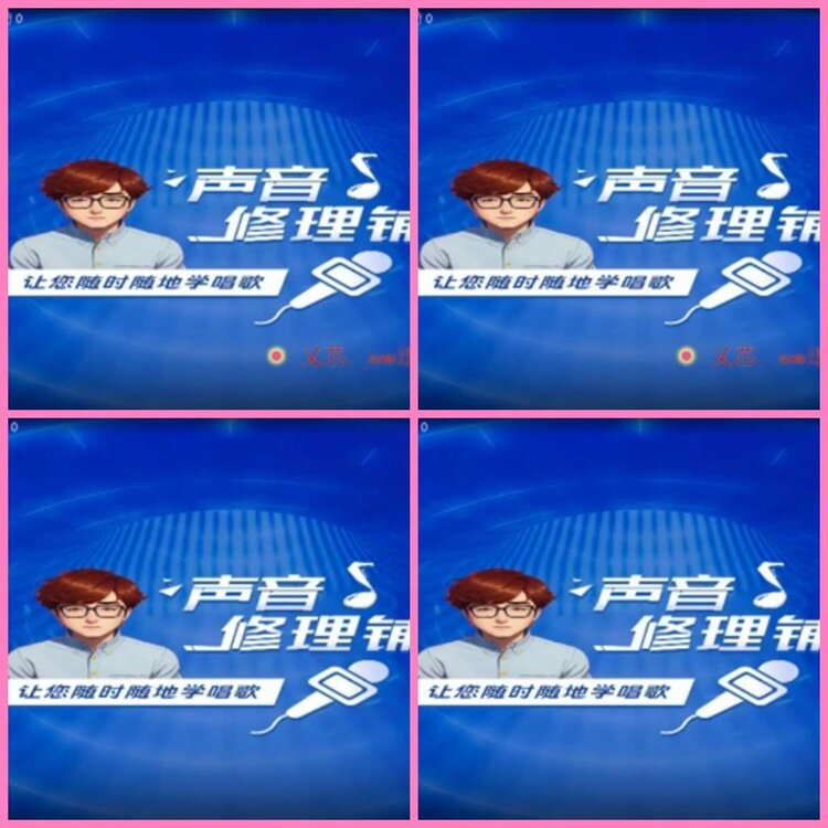 惜缘🎤V娱热点