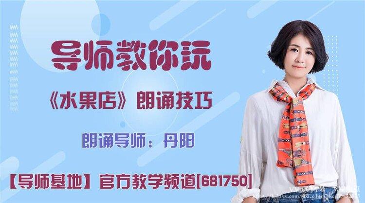 阿呆🎤V娱热点
