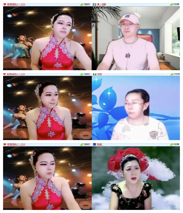 淡然🎤V娱热点