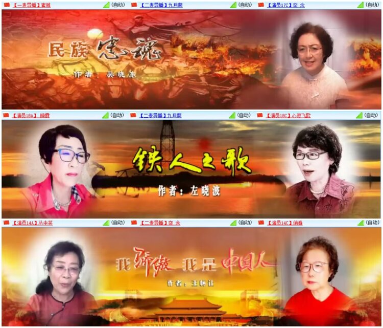 淡然🎤V娱热点