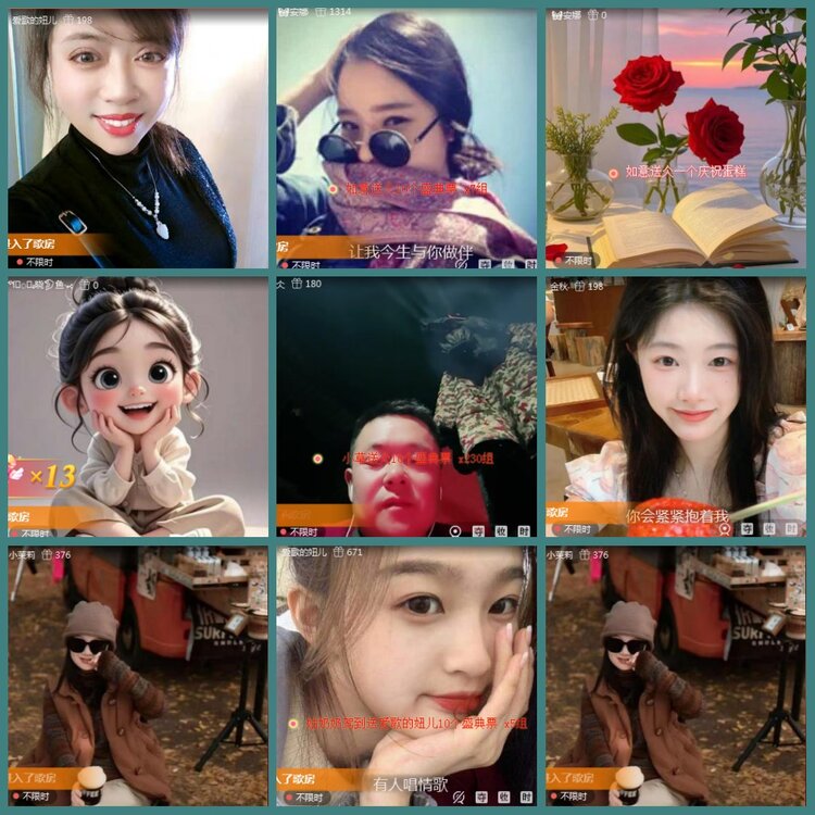 背影🎤V娱热点