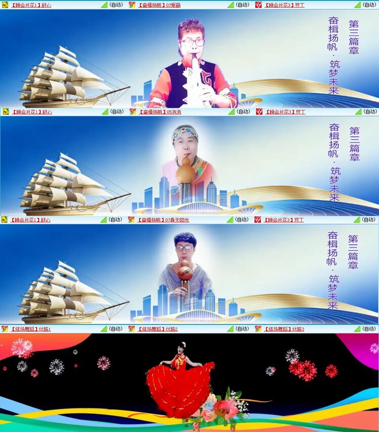 曾经🎤V娱热点