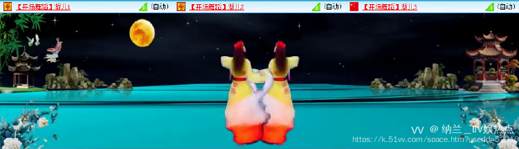 纳兰＿🎤V娱热点