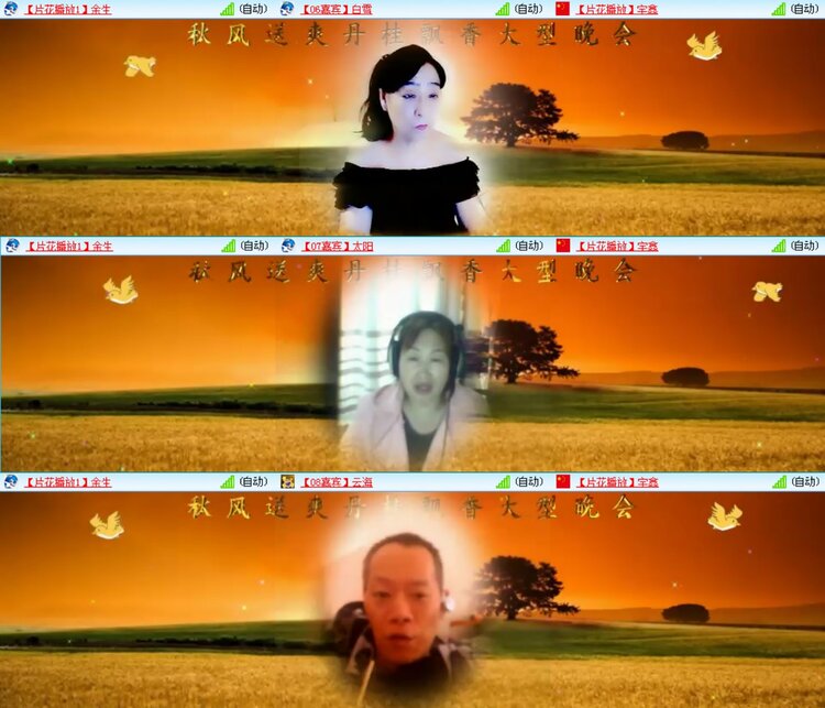 愉悦🎤V娱热点