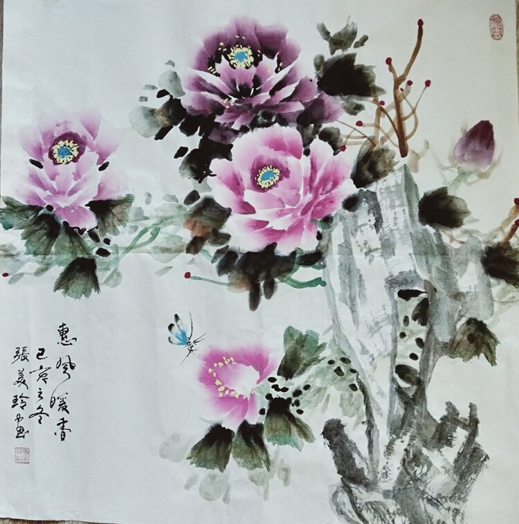 张美玲2019年11月12月诗集27首