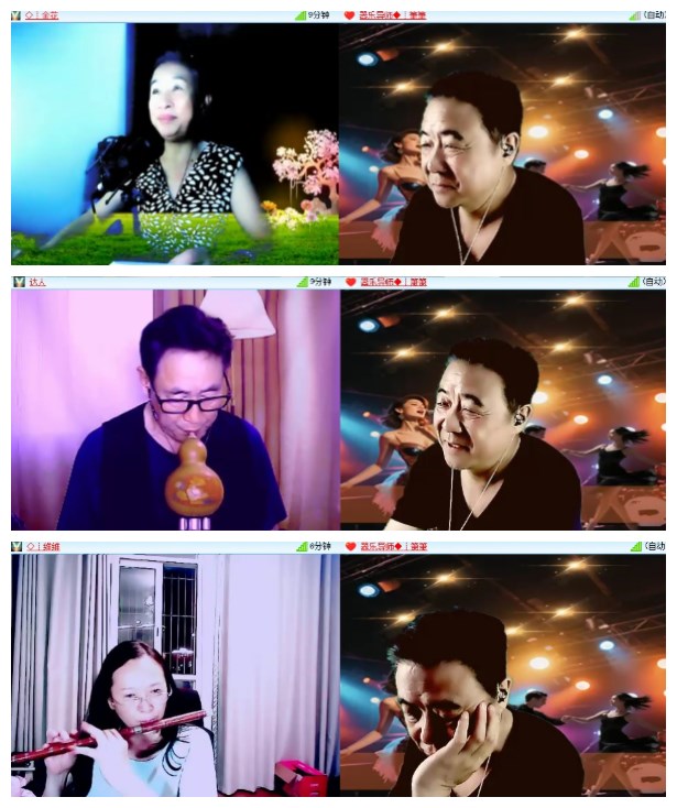 淡然🎤V娱热点