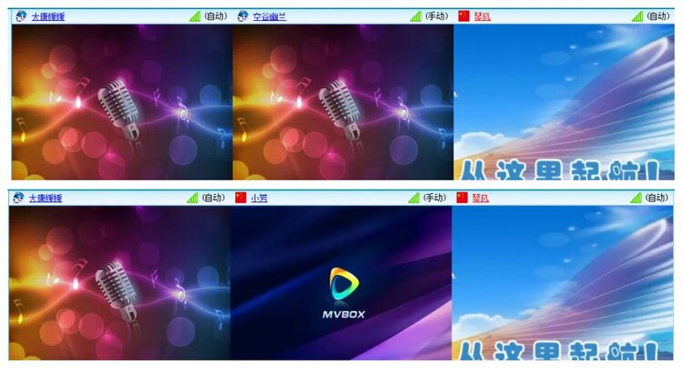 背影🎤V娱热点
