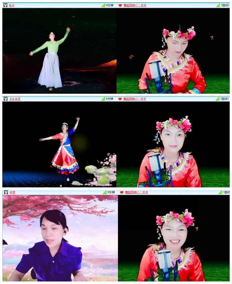 惜缘🎤V娱热点