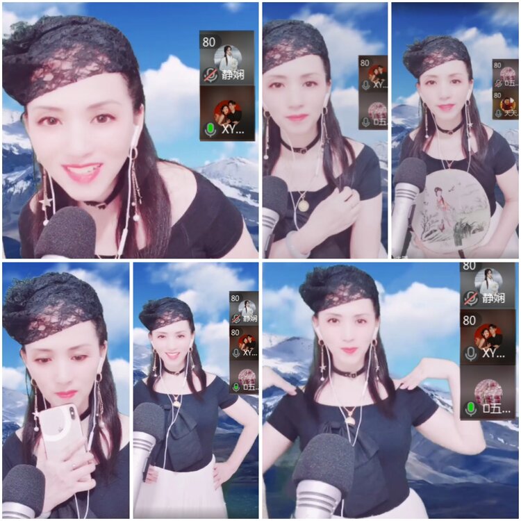 思点🎤V娱热点