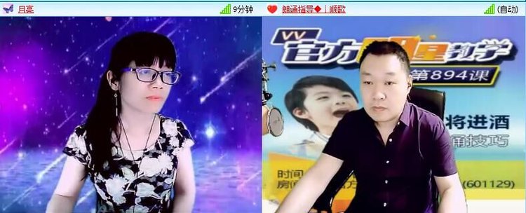 海儿🎤Ｖ娱热点