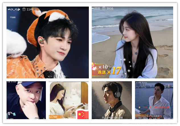 纳兰＿🎤V娱热点