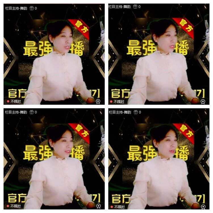 浓茶🎤V娱热点