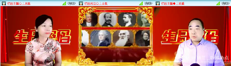 纳兰＿🎤V娱热点