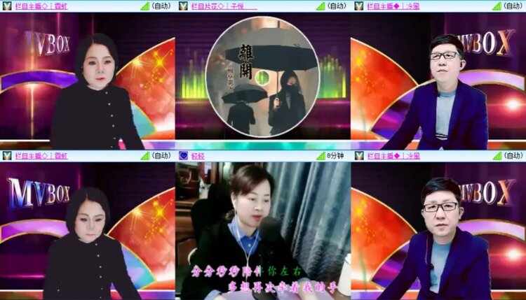 芯薇🎤V娱热点