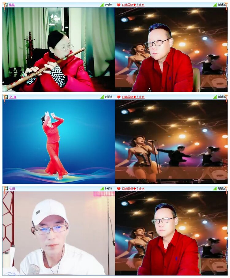 墨馨儿🎤V娱热点