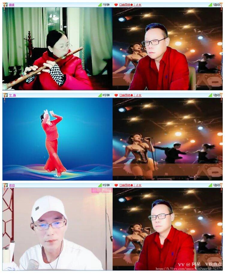 阿呆🎤V娱热点