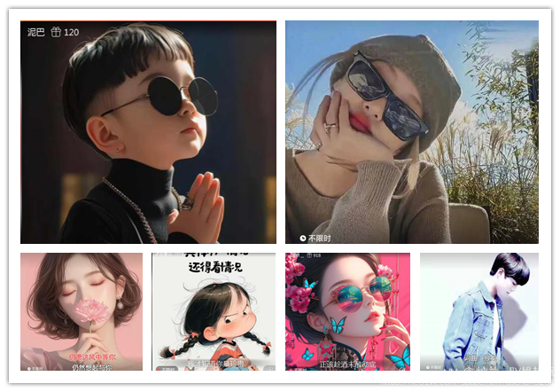 纳兰＿🎤V娱热点