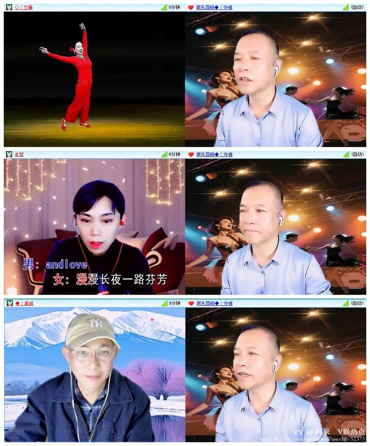 阿呆🎤V娱热点