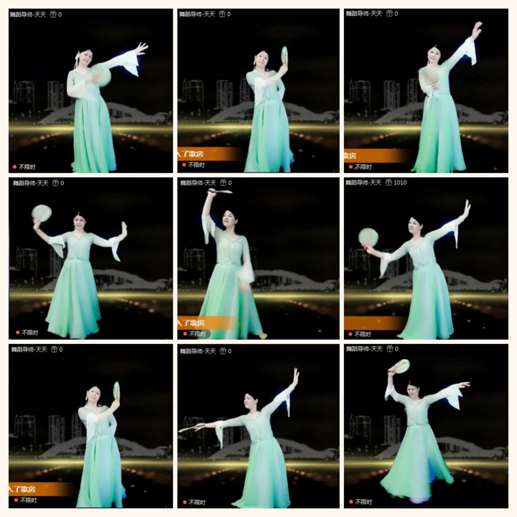 落雪🎤V娱热点