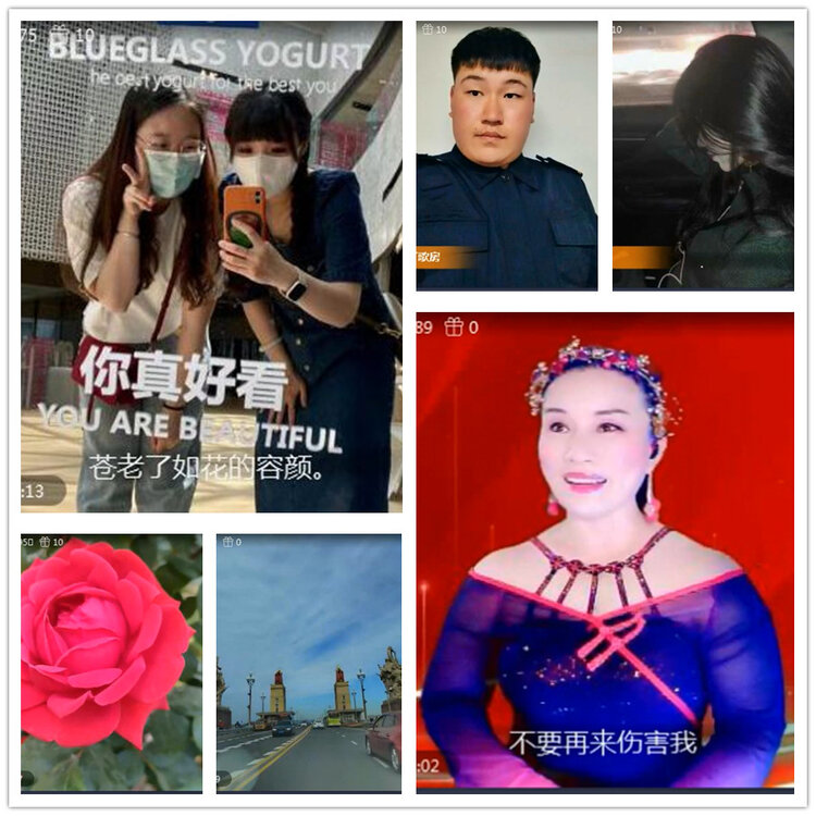 雪儿🎤V娱热点