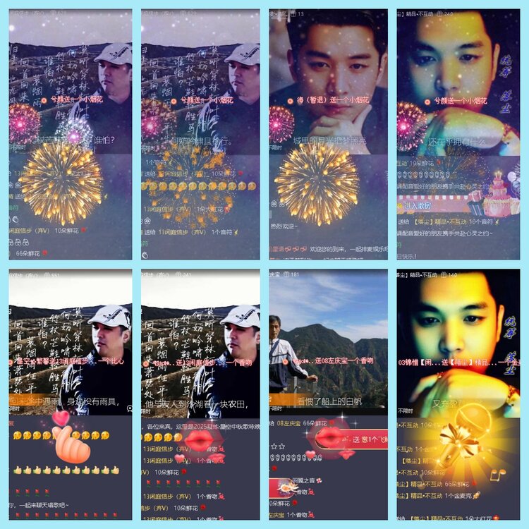 曾经🎤V娱热点